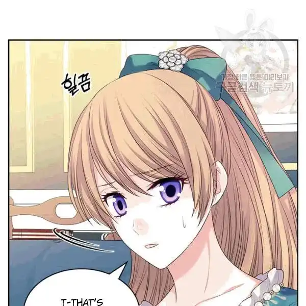 Sincerely: I Became a Duke's Maid Chapter 76 13